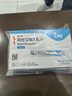 [信爾美]瑪仕度肽注射液 0.5ml:2mg*2支 1盒裝 掛號拿藥服務(wù)減重2mg/4mg/6mg官方正品醫生在線(xiàn)問(wèn)診開(kāi)方瑪氏度肽原研 現貨 曬單實(shí)拍圖