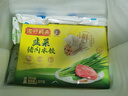 灣仔碼頭 【水餃皇后推薦】 速凍餃子 早餐速食 生鮮食品 1320G韭菜豬肉水餃*2 曬單實(shí)拍圖