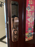 凱迪仕（KAADAS）智能鎖指紋鎖貓眼可視大屏入戶門密碼電子鎖防盜門遠(yuǎn)程解鎖 補(bǔ)貼 紅古銅【室內(nèi)大屏 貓眼可視】 曬單實(shí)拍圖