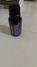 多特瑞doTERRA 椰子油基底精油 薰衣草 茶樹(shù) 順暢呼吸 樂(lè )活 檸檬精油 薰衣草15ml 曬單實(shí)拍圖