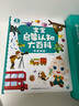 寶寶巴士jojo點(diǎn)讀筆幼兒早教機1-3歲兒童啟蒙繪本玩具睡前故事機生日禮物 1-3歲【入園準備】G4 wifi點(diǎn)讀筆 曬單實(shí)拍圖