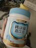 諾特蘭德鈣鐵鋅直飲包口服液體鈣 有機鈣檸檬酸鈣營(yíng)養三寶 草莓味*3桶 曬單實(shí)拍圖