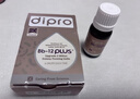 迪輔樂(lè )安佑佳寶Bb-12 LGG益生菌嬰兒滴劑8mlx4瓶禮盒裝消化免疫丹麥進(jìn)口 曬單實(shí)拍圖