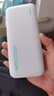 CUKTECH酷態(tài)科【3C認證可上飛機】電能塊自帶線(xiàn)20000毫安移動(dòng)電源55W快充充電寶支持蘋(píng)果17小米筆記本CP25 曬單實(shí)拍圖