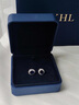 HKHL 【附證書(shū)】925純銀藍寶石耳釘女士耳環(huán)耳飾高級感生日禮物送女友 藍寶石耳釘一對【證書(shū)+輕奢禮盒】 曬單實(shí)拍圖