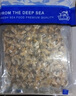 三人港蛤蜊肉500g（干冰）無(wú)沙花甲花蛤花甲肉冷凍黃蜆子肉海鮮水產(chǎn) 曬單實(shí)拍圖