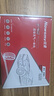 紐曼（Newsmy）【3C認證】F3汽車(chē)應急啟動(dòng)電源搭電寶充氣泵一體機車(chē)載電瓶摩托車(chē)強啟打氣泵戶(hù)外移動(dòng)電源打火神器 曬單實(shí)拍圖