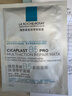理膚泉【孫穎莎推薦】B5面膜PRO10片套裝補水保濕修護護膚品11.11搶先購 曬單實(shí)拍圖
