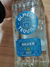 奧美加tequila特其拉酒墨西哥金銀龍舌蘭酒調酒六大基酒果酒 700mL 1瓶 銀 曬單實(shí)拍圖