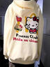 趣味學(xué)院風(fēng)hellokitty印花潮牌連帽衛衣男女加絨加厚寬松秋冬外套 汐-X400白灰 常規 （工廠(chǎng)直銷(xiāo)特價(jià)款） 2XL （建議130-145斤以?xún)龋?曬單實(shí)拍圖
