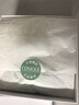 倩碧混皮黃油125ml無(wú)油清爽型乳液面霜敏感肌護膚品生日禮物送女友 曬單實(shí)拍圖