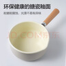樂(lè )扣樂(lè )扣（LOCK&LOCK）適樂(lè )奶鍋電磁爐燃氣寶寶嬰兒輔食鍋具熱牛奶泡面小奶鍋18CM 曬單實(shí)拍圖