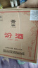 汾酒 玻汾 清香型白酒 口糧酒泡酒整箱裝 53度 475mL 12瓶 黃蓋玻汾原箱裝 曬單實(shí)拍圖