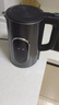 美的（Midea）電熱水壺燒水壺自動(dòng)斷電保溫一體316L不銹鋼 1.7升恒溫壺彩屏觸控保溫水壺自動(dòng)斷電SHE1750 曬單實(shí)拍圖