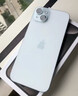 Apple【分期0首付】蘋(píng)果iPhone15plus iphone15手機雙卡雙待全網(wǎng)通手機 蘋(píng)果15 藍色 256GB 全網(wǎng)通+質(zhì)保2年+配件禮包 曬單實(shí)拍圖