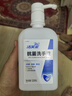 潔芙柔抗菌洗手液520mL*2醫用清潔殺菌消毒滋潤無(wú)香家庭兒童護手非免洗 曬單實(shí)拍圖