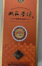 雙溝 珍寶坊圣坊 46度（500ml+20ml）*6瓶 整箱裝 濃香型（年份隨機） 曬單實拍圖