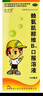 晨光(M&G)文具益智diy手工彩紙A4彩色折紙專(zhuān)用紙兒童剪紙畫(huà)畫(huà)紙千紙鶴紙飛機巧手折 10色/50頁(yè) 曬單實(shí)拍圖