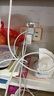 蘋(píng)果充電器充電線(xiàn)氮化鎵原裝30W快充線(xiàn)PD套裝iPhone14ProMax13 15 16手機12正品充電頭數據線(xiàn) 【適配蘋(píng)果8-14】30W快充頭+閃充線(xiàn)丨1米套裝 3C+PD雙認證丨安全不傷機 曬單實(shí)拍圖