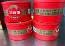 三胖蛋原味瓜子內蒙特產(chǎn)葵花籽堅果干果炒貨休閑零食4罐佳節送禮盒裝 【贈禮品盒】原味180g4罐 曬單實(shí)拍圖