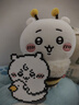 名創(chuàng  )優(yōu)品（MINISO）Chiikawa系列花環(huán)刺繡單肩包 曬單實(shí)拍圖