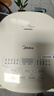 美的（Midea）電飯煲3-4人電飯鍋4L銀鉆內膽12大菜單頂置觸控屏家用智能微壓電飯煲MB-AFB4041RL 曬單實(shí)拍圖
