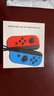 穎果適用于任天堂switch手柄joycon紅藍ns手柄oled體感震動(dòng)游戲無(wú)線(xiàn)藍牙左右分體手柄王國之淚白色原裝 【正品】經(jīng)典紅藍-六軸體感/震動(dòng)/NFC/健身環(huán)版 曬單實(shí)拍圖