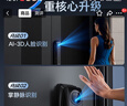 聯(lián)想R20-1 掌靜脈 智能門(mén)鎖 指紋鎖 3D人臉識別 智能鎖 電子鎖 入戶(hù)門(mén) 密碼鎖 家用 全自動(dòng) 防盜門(mén) 曬單實(shí)拍圖