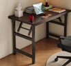 可折疊電腦桌學(xué)生書(shū)桌家用臥室簡(jiǎn)易臺式小型出租屋學(xué)習寫(xiě)字辦公桌 黑胡桃色黑架80*40*75單層加杠 曬單實(shí)拍圖