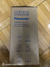 松下（Panasonic）臺燈AA級護眼燈閱讀臺燈護眼學(xué)習LED燈兒童學(xué)習臺燈 致颯白色款 曬單實(shí)拍圖