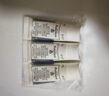 Sisley希思黎全能乳液(升級版)10ml*6修護補水保濕護膚品中樣套裝旅行裝 曬單實(shí)拍圖
