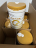 合生元（BIOSTIME）廠(chǎng)家直供】派星2段較大嬰兒配方奶粉二段800/700克罐裝 2段 800g 6罐 （咨詢(xún)領(lǐng)卷） 曬單實(shí)拍圖
