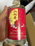 扳倒井酒  醇香 山東名酒 純糧酒 濃香型  口糧酒 春節獻禮版 52度 500mL 2瓶 純糧白酒 曬單實(shí)拍圖