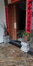 荷府家居 家居戶(hù)外庭院花盆增高底座 復古中式仿石頭墩子坐墩 花園布置裝飾擺件 泥白色42.5cm 曬單實(shí)拍圖