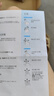 惠普星Book Pro14  補貼  2025年新款 AI高性能輕薄14寸酷睿 旗艦商務(wù)辦公筆記本電腦 Ultra5-125H 16G 2.5K丨銀 官方標配丨1TB固態(tài) 曬單實(shí)拍圖
