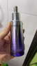 自然堂肌源修護(hù)小紫瓶精華液第六代50mL+10ml*5緊致抗老中秋 曬單實(shí)拍圖