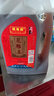 石皮弄 嘉善老酒 黃酒 花雕王 干型黃酒 宴會(huì )用酒 10度（十年陳）2L桶裝 曬單實(shí)拍圖
