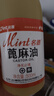 蓖麻油潤腸通便口服蓖麻油護膚醫用蓖麻籽油可食用500潤滑油 蓖麻油【醫用級品質(zhì)0添加】 1瓶/500ml裝+量杯 曬單實(shí)拍圖