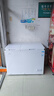 星星（XINGX） 268升小型冰柜雙溫家用雙箱冷柜 左冷凍右冷藏 臥式減霜頂開(kāi)門(mén)冰箱  BCD-268GE國家補貼 曬單實(shí)拍圖