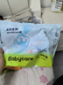babycare Air pro拉拉褲成長褲大號XXL28(>15kg) 嬰兒尿不濕夏日超薄透氣 曬單實拍圖