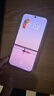 OPPO【24期+咨詢有禮】OPPO Find X8s+ 新品旗艦手機 oppofindx8s + 5g全網(wǎng)通oppo手機findx8s + 月光白 12+512G 官方標(biāo)配【OPPO藍(lán)牙耳機+藍(lán)牙音 曬單實拍圖