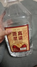 關(guān)東御清香型純糧食白酒2.5L/5L大桶裝42/52/60/68度高粱原 68度 5L 1桶 純糧酒 曬單實(shí)拍圖