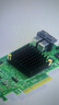 LINKREALPCIe轉8口 SAS擴展卡  SAS3008 服務(wù)器硬盤(pán) sata陣列卡 HBA  支持SATA3直通卡轉接 3008-8R 帶RAID0、1 曬單實(shí)拍圖