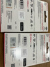 閃迪（SanDisk）512GB TF(MicroSD)內(nèi)存卡 4K極速金卡A2 V30 U3行車記錄儀 運動相機無人機 監(jiān)控存儲卡 讀190MB/s 曬單實拍圖