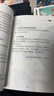 劉慈欣少兒科幻系列彩插版（套裝6冊）兒童文學(xué)課外閱讀  曬單實(shí)拍圖