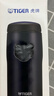 虎牌（TIGER）不銹鋼保溫保冷杯原裝進(jìn)口男女水杯MJA-B036-ANT藏黑色360ML 曬單實(shí)拍圖