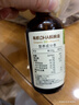 爺爺的農場(chǎng)有機DHA核桃油食用油110ml 涼拌熱炒寶寶輔食油 適用嬰幼兒的油 曬單實(shí)拍圖