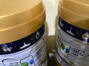 美素佳兒（Friso）皇家美素佳兒（Friso Prestige）幼兒配方奶粉12-36月齡幼兒 3段800g*1罐（新國標(biāo)） 曬單實(shí)拍圖