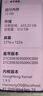【95成新】華為 nova 14 Pro  512GB 凝霜白 鴻蒙AI 多焦段紅楓質(zhì)感人像 鴻蒙智能手機  曬單實(shí)拍圖