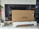 康佳電視 75E9G PRO-S 75英寸 288Hz高刷 MEMC護(hù)眼 3+64G 4K全面屏 智能平板電視機(jī) 一級(jí)能效國(guó)家補(bǔ)貼 曬單實(shí)拍圖